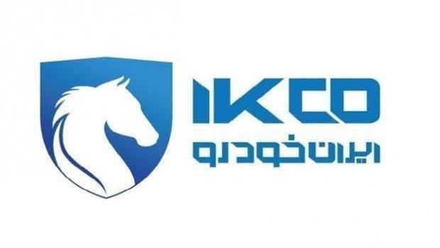 آخرین آمار از ثبت نام محصولات ایران خودرو